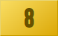 +8강